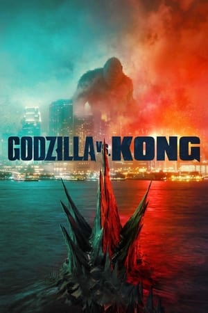 Godzilla vs Kong en streaming