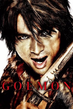 Goemon en streaming