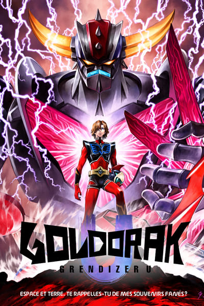 Goldorak U - Saison 1 épisode 13 en streaming