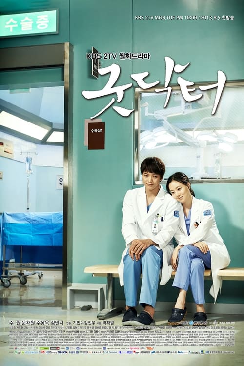 Good Doctor - Saison 1 en streaming