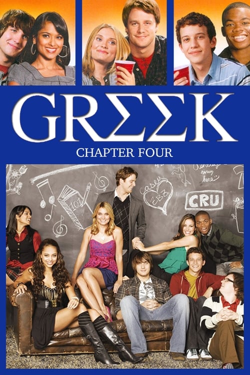 Greek - Saison 4 en streaming