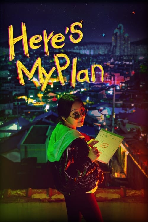 Here's My Plan - Saison 1 épisode 1 en streaming