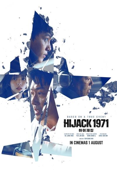 Hijack 1971 en streaming