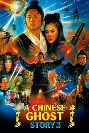 Histoires de fantômes chinois 3 en streaming