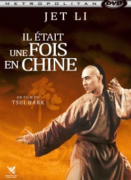 Il était une fois en Chine