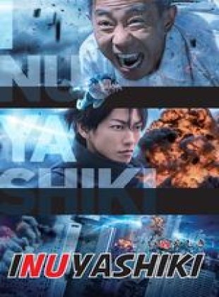 Inuyashiki en streaming