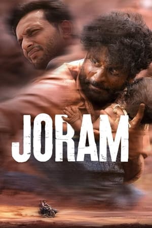 Joram en streaming