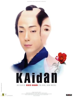 Kaïdan en streaming