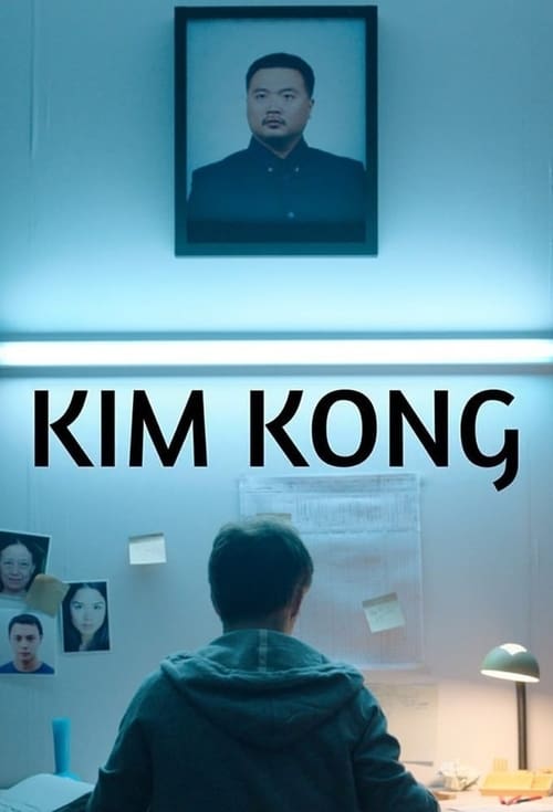 Kim Kong en streaming