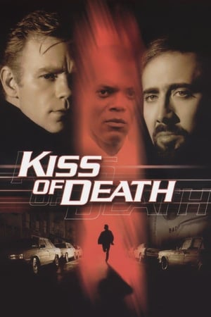 Kiss of Death en streaming