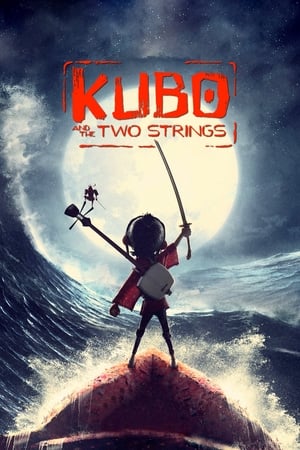 Kubo et l'armure magique en streaming