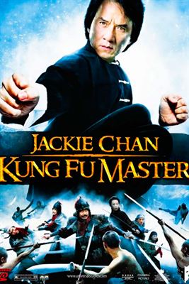 Kung Fu Master