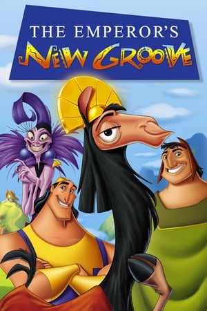 Kuzco, l'empereur mégalo en streaming