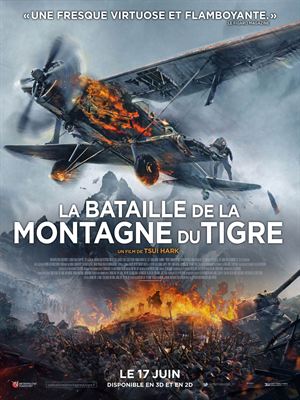 La Bataille de la Montagne du Tigre en streaming