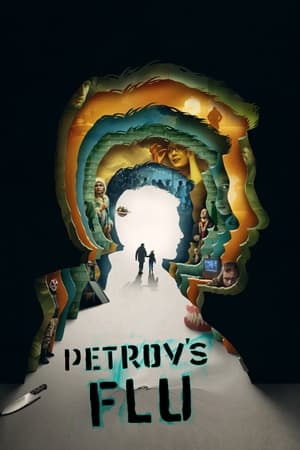 La Fièvre de Petrov en streaming