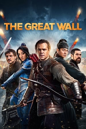 La Grande Muraille en streaming