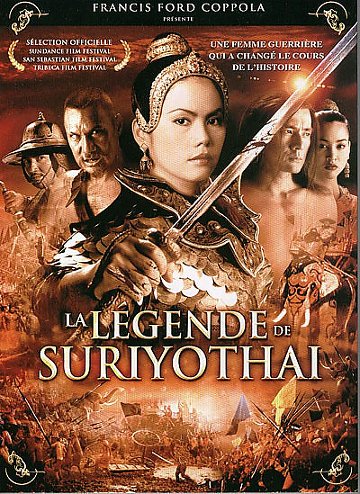 La Légende de Suriyothai