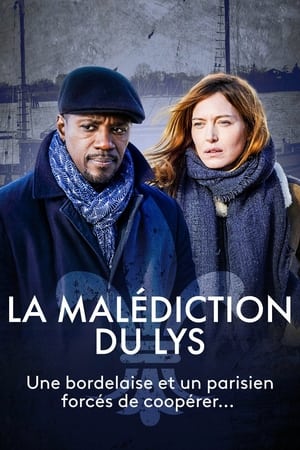 La Malédiction du lys en streaming