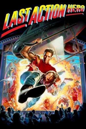 Last Action Hero en streaming