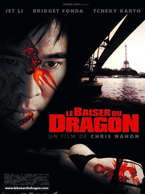 Le Baiser mortel du dragon en streaming