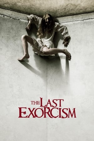 Le Dernier exorcisme