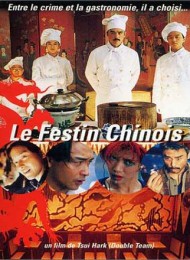 Le Festin chinois en streaming