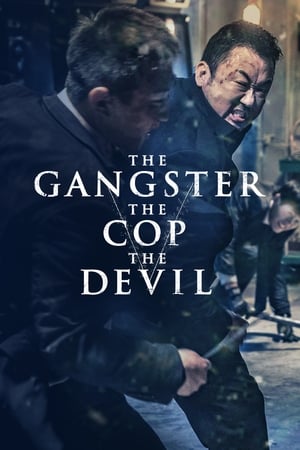 Le Gangster, le flic & l'assassin en streaming