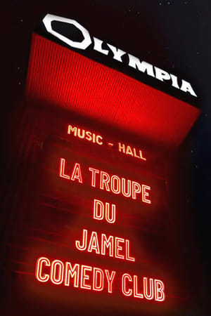 Le Jamel Comedy Club fête l'Olympia 2023 1ère éditions en streaming