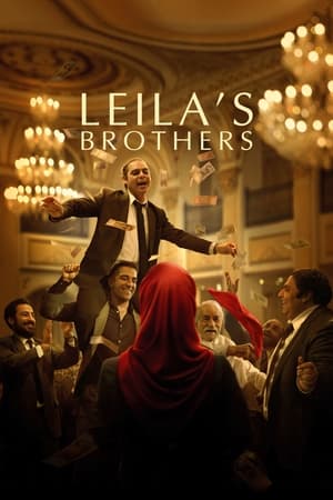 Leila et ses frères en streaming