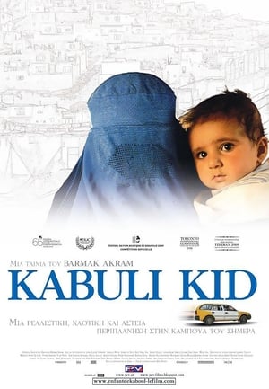 L'Enfant de Kaboul en streaming