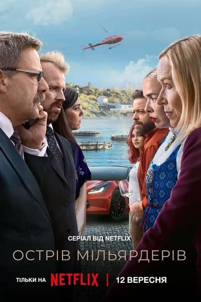 Les Gros poissons - Saison 1 épisode 6 en streaming