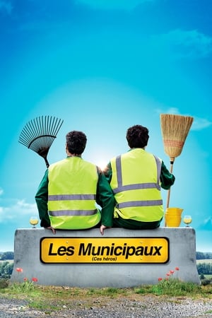 Les Municipaux, ces héros en streaming