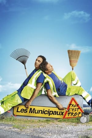 Les Municipaux, trop c'est trop !