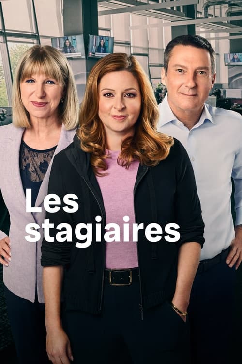 Les Stagiaires - Saison 1 en streaming