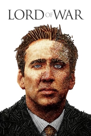 Lord of War en streaming