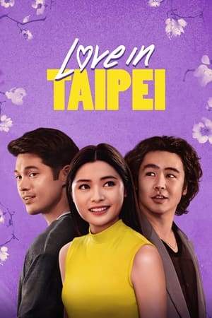 Amour à Taipei en streaming