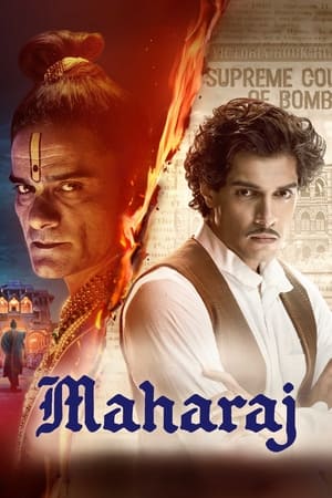 Maharaj : L'ordre menacé  (2024)