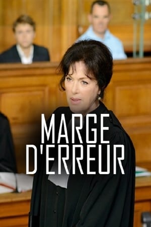 Marge d'erreur en streaming