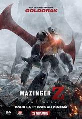 Mazinger Z en streaming