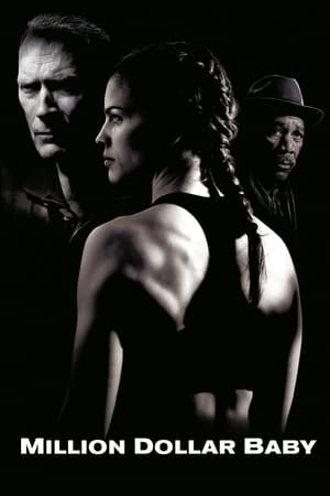 Million Dollar Baby en streaming