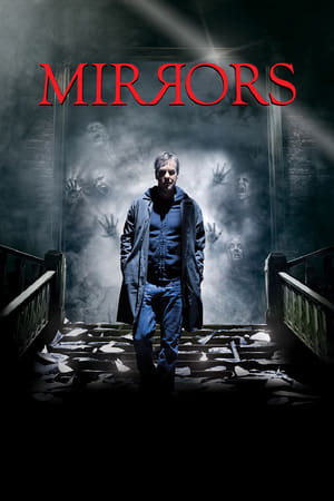 Mirrors en streaming