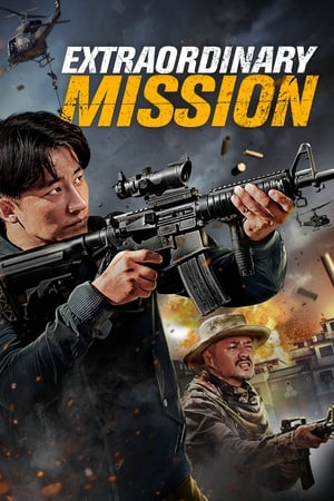 Mission Eagle en streaming