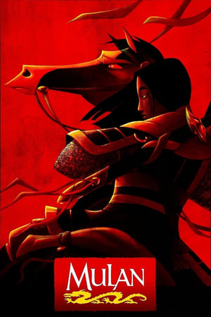 Mulan en streaming