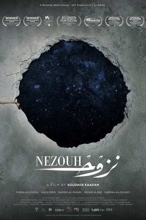 Nezouh  (2023) en streaming