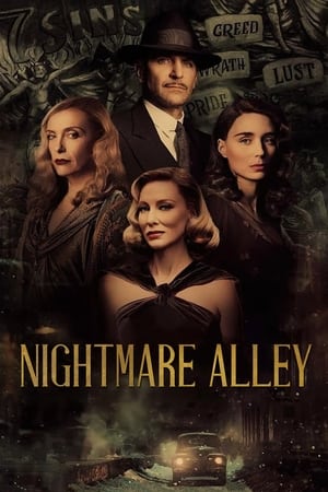 Nightmare Alley en streaming