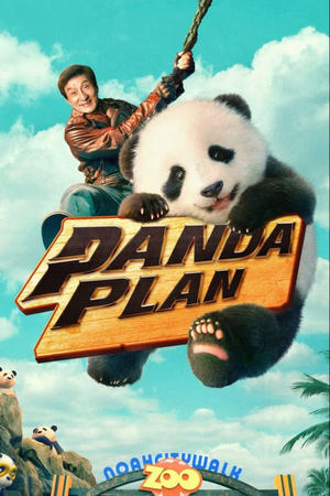 Panda Plan en streaming