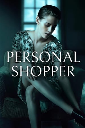 Personal Shopper en streaming