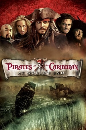 Pirates des Caraïbes 3 - Jusqu'au Bout du Monde en streaming