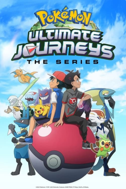 Pokémon Ultimate Journeys - Part 1 en streaming