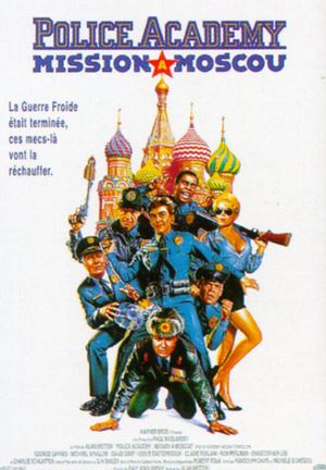 Police Academy 7 : Mission à Moscou en streaming